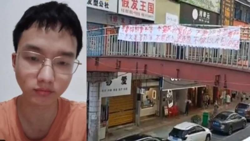 “共产党下台 习近平下台”   湖南“彭立发”现身
