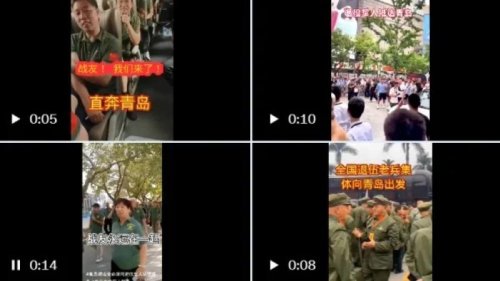 路虎女事件闹大  中国多地退伍兵集结青岛声援