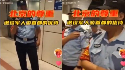 去北京的退伍军人都被严格监控，有退伍军人一下火车就被警察要求到派出所登记，警察直言“就是因为你是转业军人”