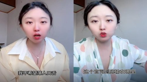 李宜雪的故事是一个典型的当代中国维权事件，它揭示了政府权力的滥用、法律执行的失衡和信息控制的压制