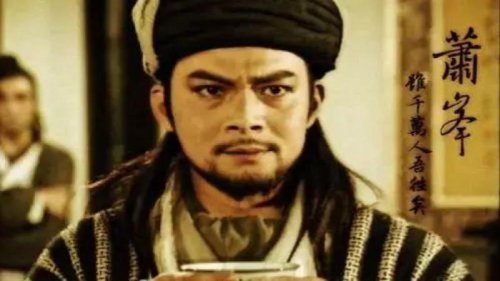 大辽孤鹰：乔峰的悲歌与归途