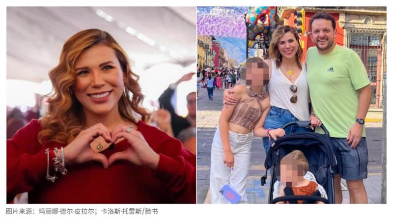 墨西哥左翼州长签证被撤，川普政府清剿跨境腐败无例外